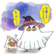 ヒメ日記 2025/10/16 11:44 投稿 岩崎 熟女デリヘル倶楽部