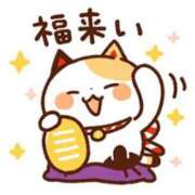 ヒメ日記 2025/10/18 08:44 投稿 岩崎 熟女デリヘル倶楽部