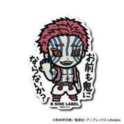 ヒメ日記 2025/10/28 08:42 投稿 岩崎 熟女デリヘル倶楽部