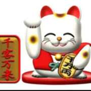 ヒメ日記 2025/12/01 08:53 投稿 岩崎 熟女デリヘル倶楽部