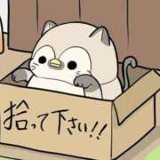 岩崎 お待ちしてるのよ〜(^o^) 熟女デリヘル倶楽部