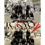 ヒメ日記 2025/12/13 09:39 投稿 岩崎 熟女デリヘル倶楽部