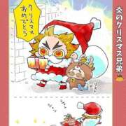 岩崎 クリスマスウィーク🎄 熟女デリヘル倶楽部