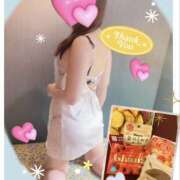 ヒメ日記 2024/12/12 21:59 投稿 みお デリピン　ハワイ