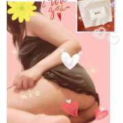 ヒメ日記 2025/05/08 23:30 投稿 みお デリピン　ハワイ