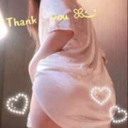 ヒメ日記 2025/05/22 23:38 投稿 みお デリピン　ハワイ