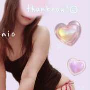 ヒメ日記 2025/07/14 22:51 投稿 みお デリピン　ハワイ