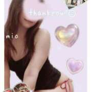 ヒメ日記 2025/08/14 00:19 投稿 みお デリピン　ハワイ