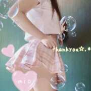 ヒメ日記 2025/09/08 22:54 投稿 みお デリピン　ハワイ