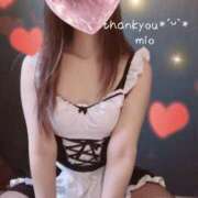 ヒメ日記 2025/11/24 23:31 投稿 みお デリピン　ハワイ