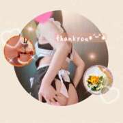 ヒメ日記 2025/12/01 23:02 投稿 みお デリピン　ハワイ