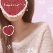 ヒメ日記 2026/01/05 17:09 投稿 みお デリピン　ハワイ