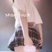 ヒメ日記 2026/02/03 16:25 投稿 みお デリピン　ハワイ