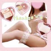 ヒメ日記 2026/03/16 22:48 投稿 みお デリピン　ハワイ