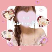 みお ꕤ︎︎土日ꕤ︎︎ デリピン　ハワイ