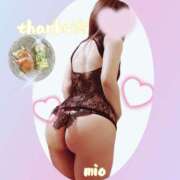 ヒメ日記 2026/04/20 23:35 投稿 みお デリピン　ハワイ