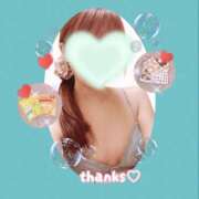 みお ꕤ︎︎出勤予定ꕤ︎︎ デリピン　ハワイ