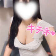 ヒメ日記 2025/04/06 13:52 投稿 めい 極楽エステOLIVE本店