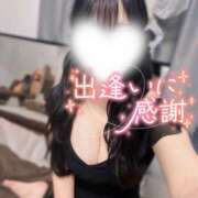 ヒメ日記 2026/04/13 23:07 投稿 めい 極楽エステOLIVE本店