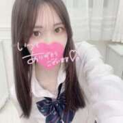 まお 何度目かの挑戦です🙇🏼‍♀️ 那須塩原人妻花壇