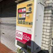 ヒメ日記 2025/08/13 15:37 投稿 東西れおん ハプニング痴漢電車or全裸入室