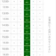 ヒメ日記 2025/08/21 20:17 投稿 東西れおん ハプニング痴漢電車or全裸入室