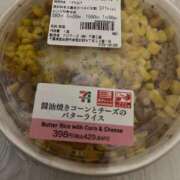 ヒメ日記 2025/11/08 11:47 投稿 東西れおん ハプニング痴漢電車or全裸入室