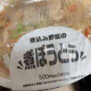 ヒメ日記 2026/01/17 14:00 投稿 東西れおん ハプニング痴漢電車or全裸入室