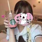 ヒメ日記 2025/01/25 21:20 投稿 もえ ラズベリードール