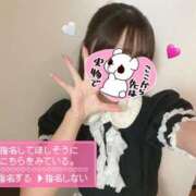 ヒメ日記 2025/01/26 15:19 投稿 もえ ラズベリードール