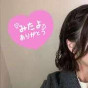 ヒメ日記 2025/02/08 13:17 投稿 もえ ラズベリードール