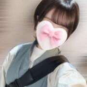 ヒメ日記 2026/01/25 11:32 投稿 つきな ダイスキ