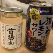 ヒメ日記 2025/02/15 07:00 投稿 いまり 奥様特急新潟店