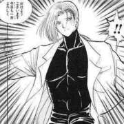 いまり 出勤 奥様特急三条店