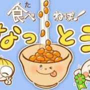 ヒメ日記 2025/07/10 23:19 投稿 くらら 出会い系人妻ネットワーク さいたま～大宮編