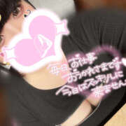 ヒメ日記 2025/04/02 12:55 投稿 あさ モアグループ小山人妻花壇