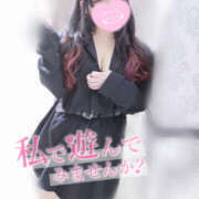 ヒメ日記 2025/04/04 09:55 投稿 あさ モアグループ小山人妻花壇