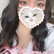 ヒメ日記 2025/04/05 02:29 投稿 あさ モアグループ小山人妻花壇