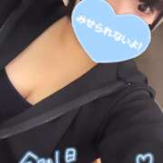 ヒメ日記 2025/05/05 12:00 投稿 あさ モアグループ小山人妻花壇