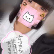 ヒメ日記 2025/05/05 20:46 投稿 あさ モアグループ小山人妻花壇