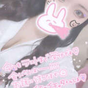 ヒメ日記 2025/05/06 19:12 投稿 あさ モアグループ小山人妻花壇