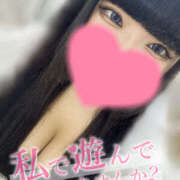 ヒメ日記 2025/05/07 12:18 投稿 あさ モアグループ小山人妻花壇