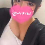 ヒメ日記 2025/05/08 13:55 投稿 あさ モアグループ小山人妻花壇