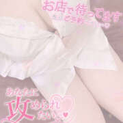 ヒメ日記 2025/05/08 18:11 投稿 あさ モアグループ小山人妻花壇