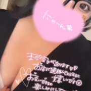 ヒメ日記 2025/05/08 20:55 投稿 あさ モアグループ小山人妻花壇