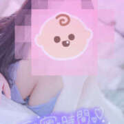 ヒメ日記 2025/05/09 15:34 投稿 あさ モアグループ小山人妻花壇