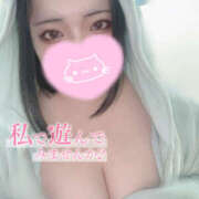 ヒメ日記 2025/05/12 11:21 投稿 あさ モアグループ小山人妻花壇