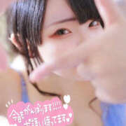 ヒメ日記 2025/05/12 12:20 投稿 あさ モアグループ小山人妻花壇