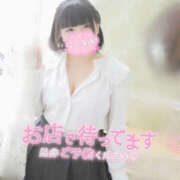 ヒメ日記 2025/05/12 14:04 投稿 あさ モアグループ小山人妻花壇