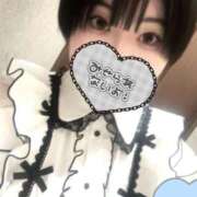 あずき あずき（エコ日本橋店） スピードエコ日本橋店